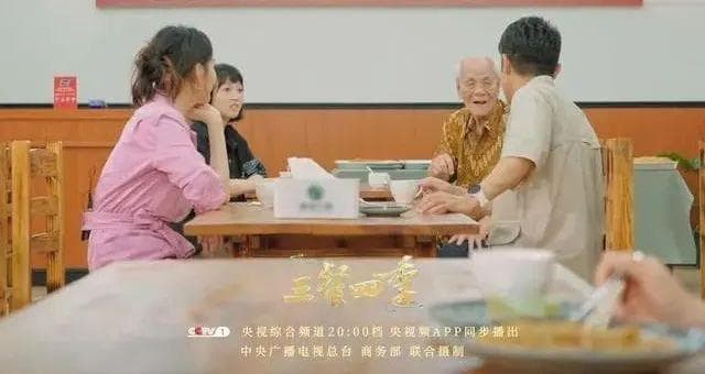 央视聚焦万宁美食：南洋文化与海岛风味的完美融合