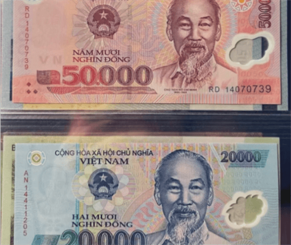 越南盾换人民币攻略：银行、线上平台、银联取现全解析