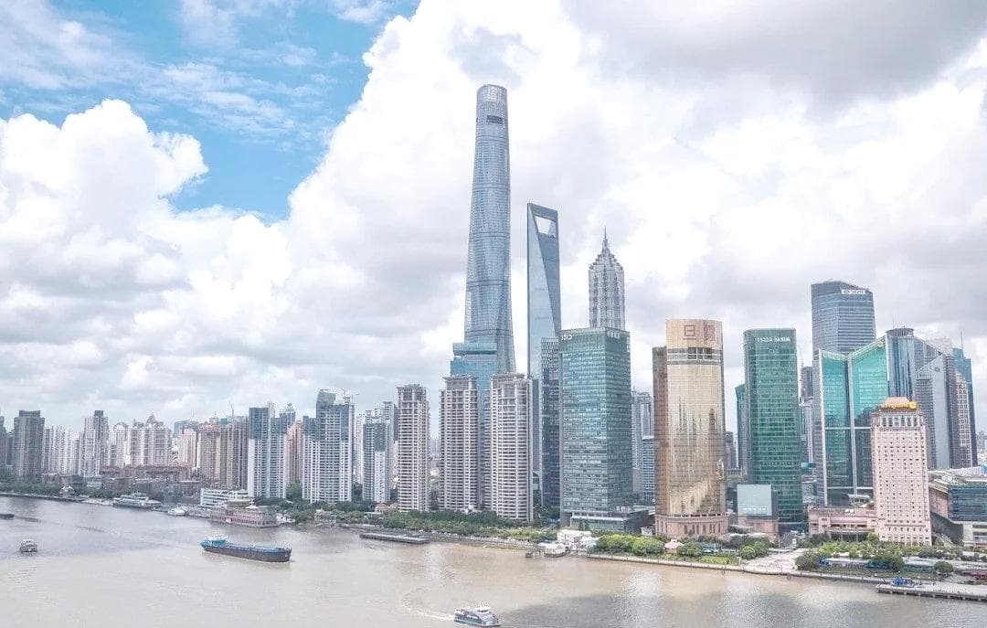 上海国际金融中心的建设成效、挑战与对策分析