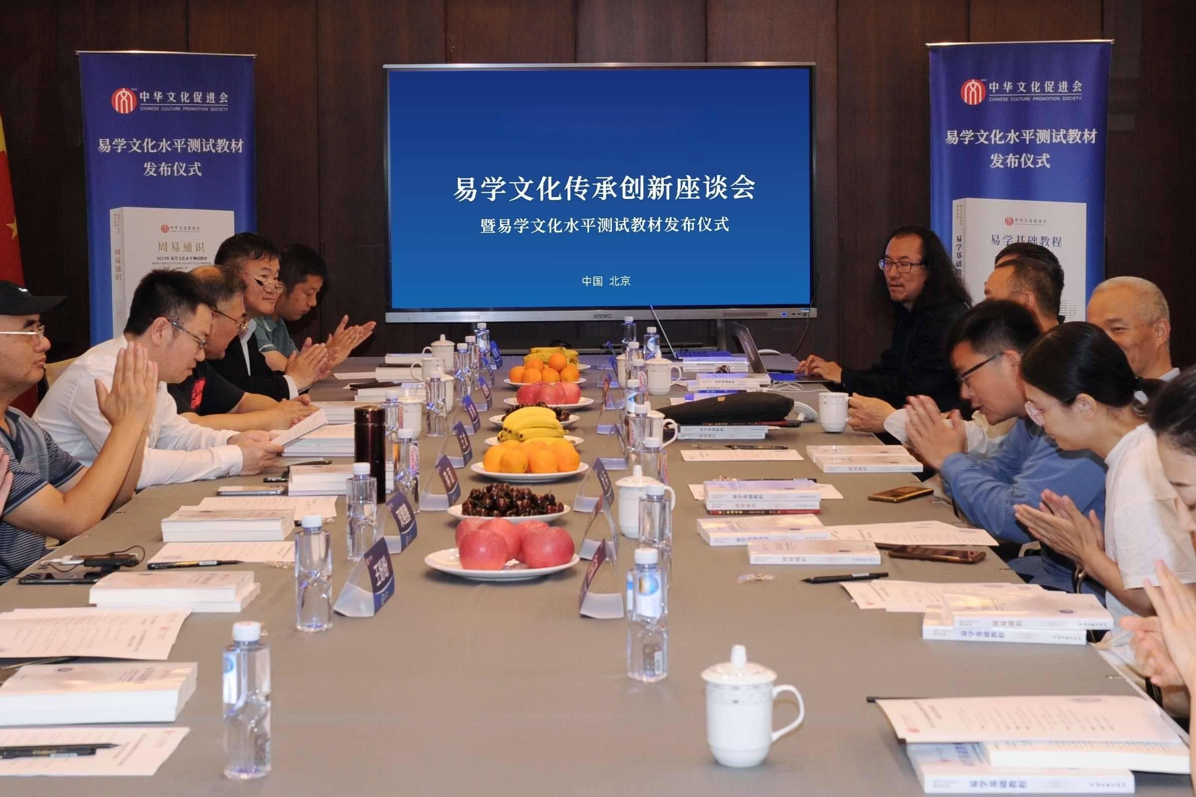 易学文化考试网：易经中的“命”与“运”有何区别？有何建议？