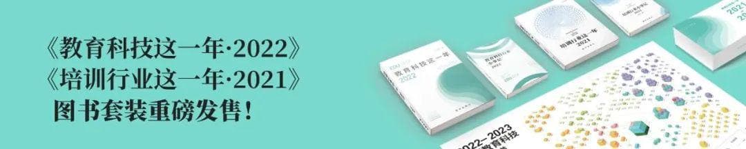 12岁以下禁考！信息学奥赛发布“年龄限定”
