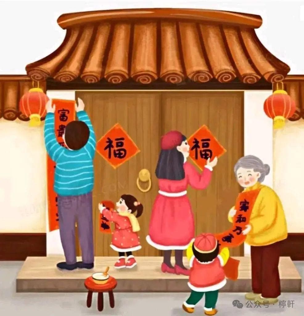 农历和阳历：两种历法体系的差异与联系