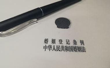 三代以内旁系血亲指哪些人