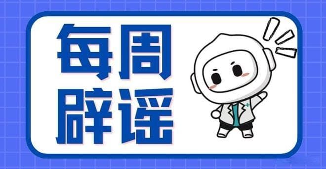 为柑橘“伸冤”：这些“感光食物”不会让你更易黑！
