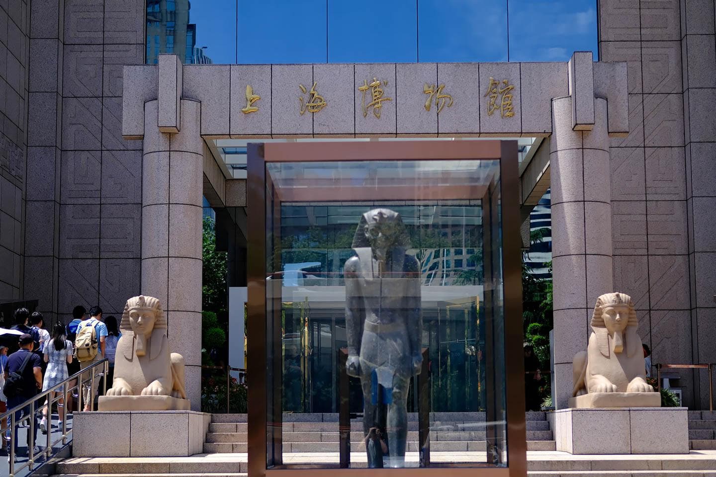 金字塔之巅的对话：解读古埃及文明和中埃联合考古最新成果
