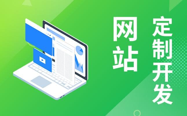 跨浏览器兼容性：确保网站无处不在的完美呈现