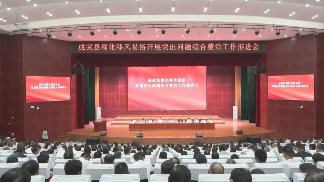 多地出台宴席标准：酒每瓶不超百元，烟每盒不超25元