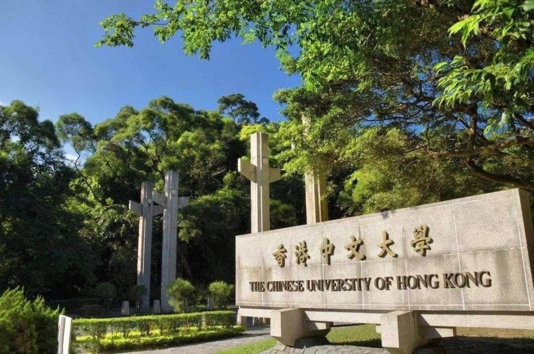 “港三新二”哪个世界认可度更高？究竟哪所更有性价比？
