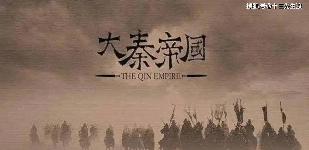 秦始皇统一六国后的国君处置策略：权力与怀柔的双重手段
