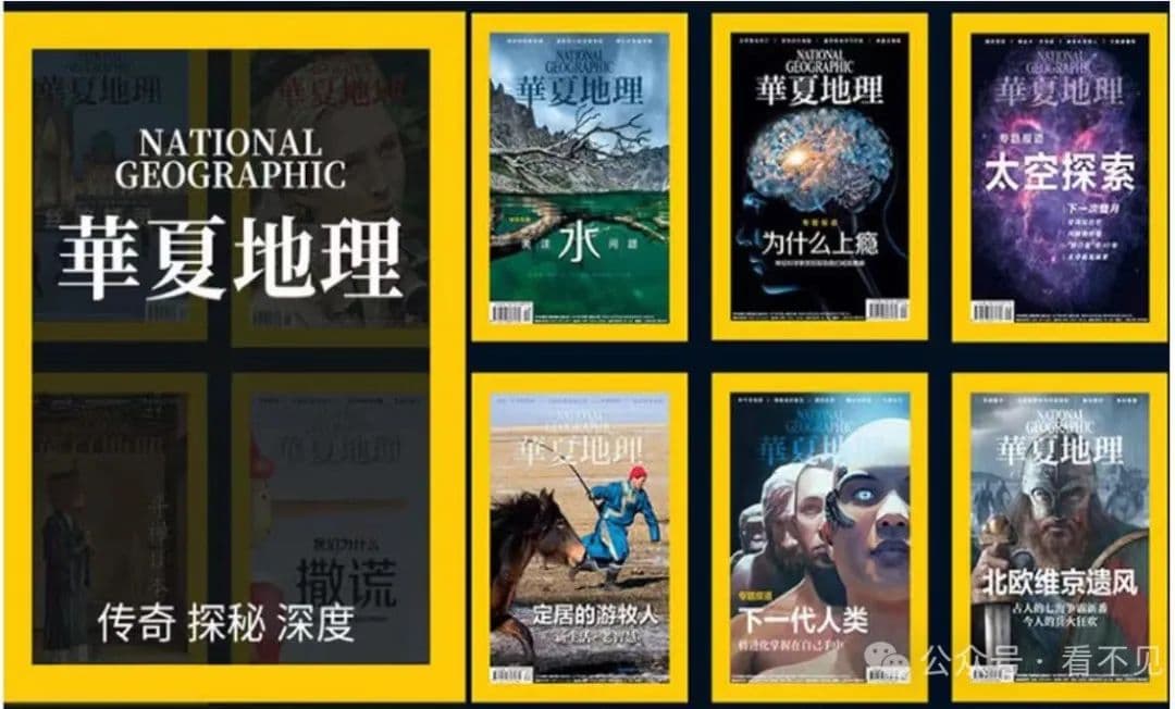 寻潼关：千年古关的沧桑变迁