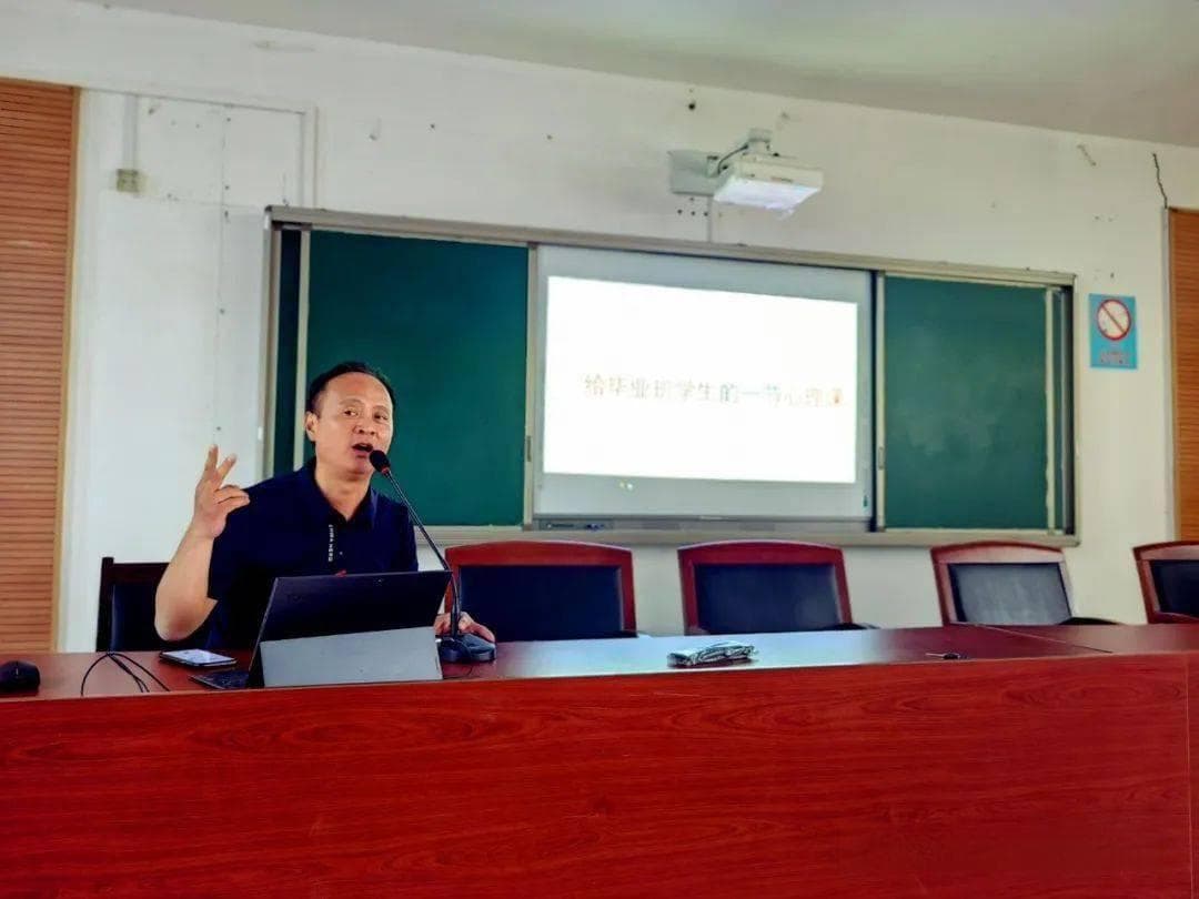 钱忠心理课堂｜青少年抗挫折能力的培养