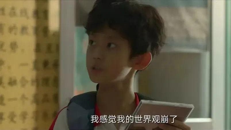 人均确诊“多动症”的时代，ADHD依旧在被误解