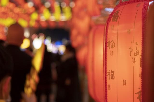 正月三十：开财门送穷气迎好运的四大传统习俗