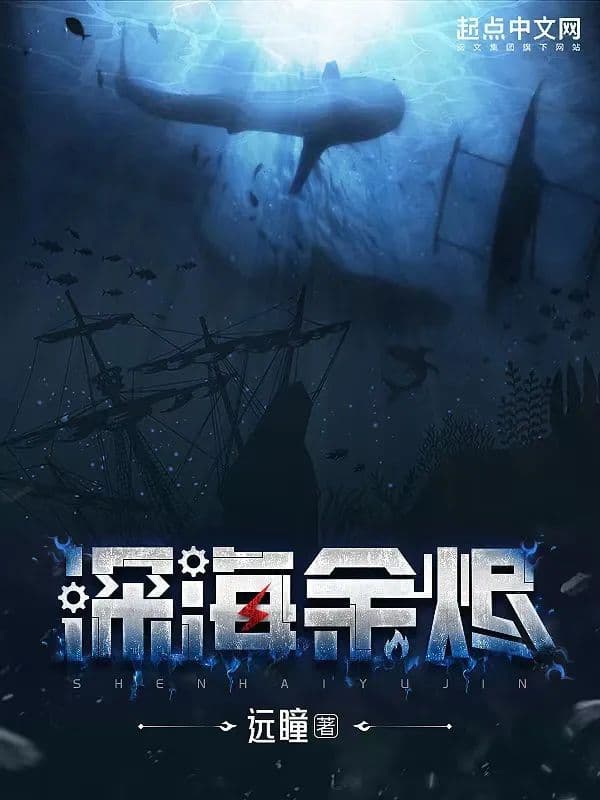 产业·资讯｜首届启明星奖公布，科幻网文正在经历从量变到质变