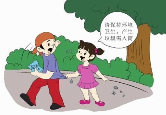 这些文明旅游小常识，你知道吗？