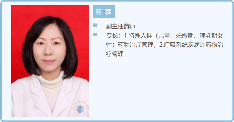 服用紧急避孕药后还是怀孕了，对胎儿有影响吗？宝宝还能不能要？