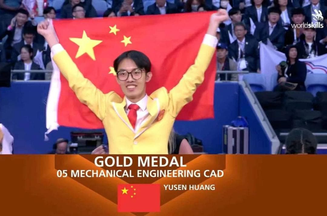 拿下4个世界冠军！广州这个学校，好猛！