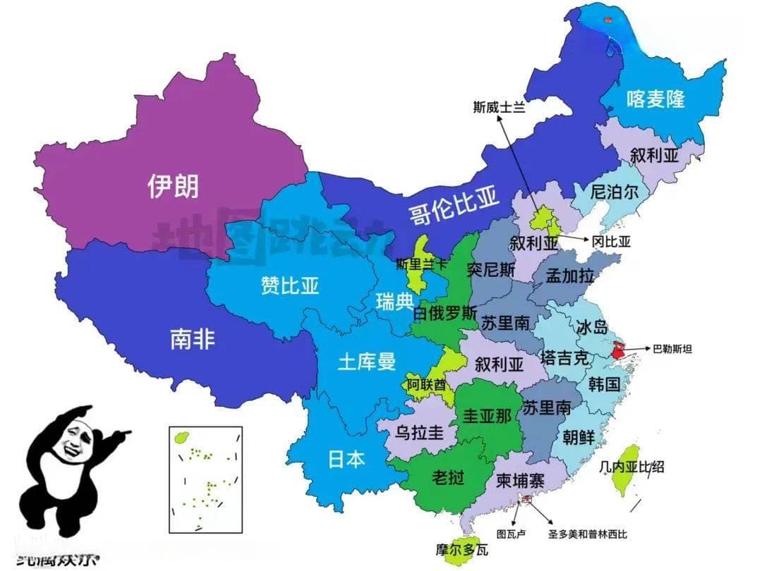 中国34个省级行政区面积，与哪些国家相当？