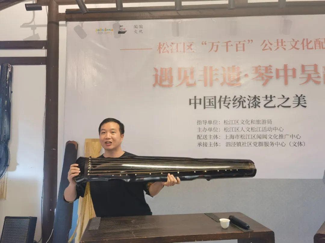 古琴木材越名贵越好？来听吴门古琴斫制技艺传承人的拆解