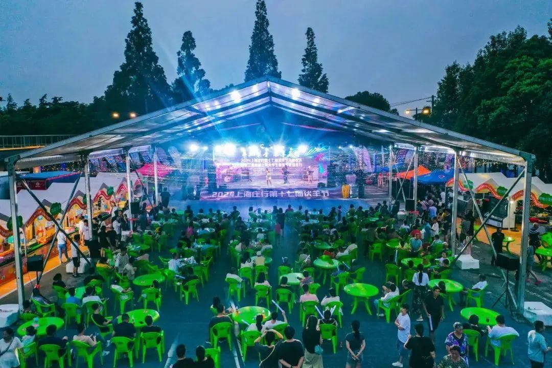你知道大伏天上海人为何要吃羊肉么？快来了解下这项古老的美食文化