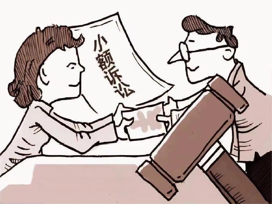 武穴法院：小额诉讼显实效 便捷高效解纠纷