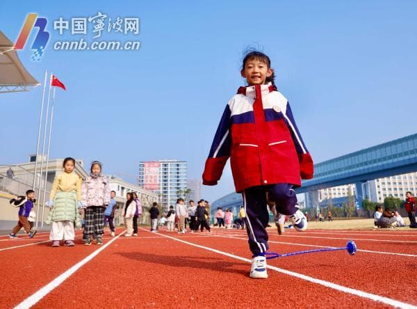 宁波市教育局发布通知：力保中小学生每天2小时综合体育活动时间