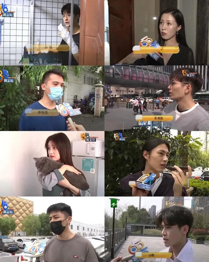 《1818黄金眼》：一档从民生新闻到网红制造机的节目进化史