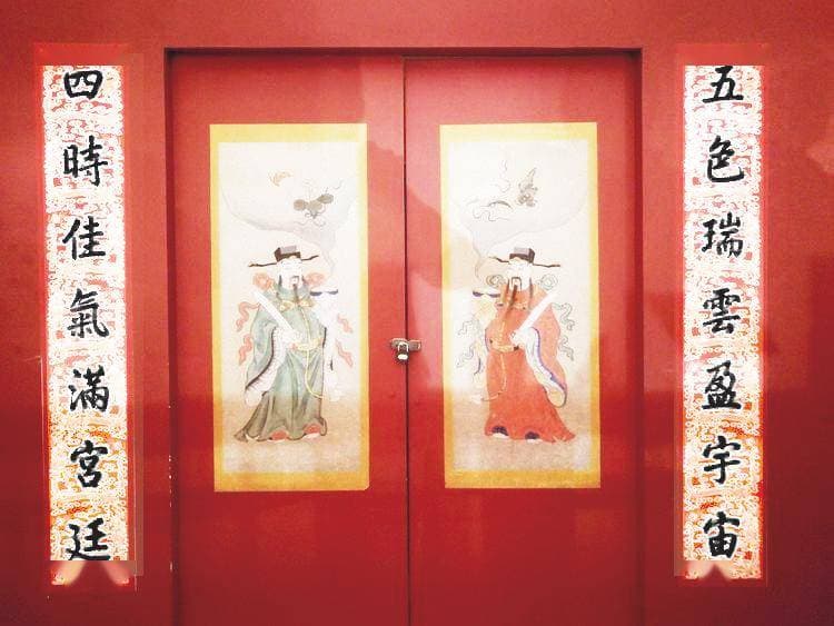 春联的历史渊源：从桃符到春贴的演变