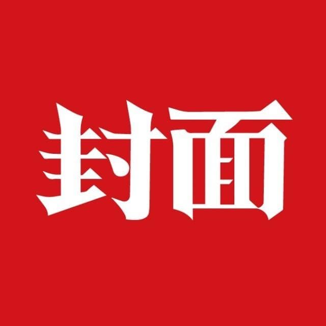 百万粉丝网红自曝考研成绩：初试412分，北大专业第二