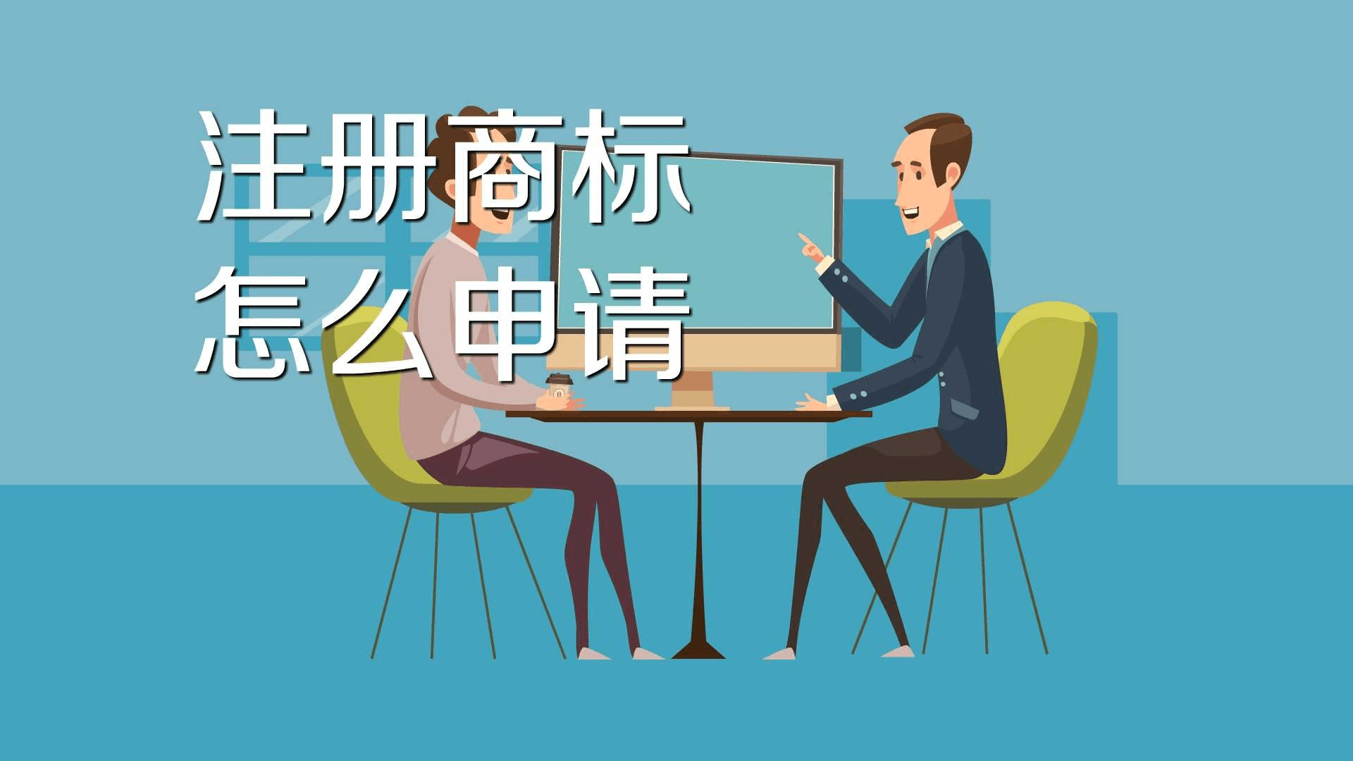 药品专利能给多少钱（药品专利价值评估及收益分析）