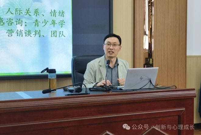 人际关系：成就美好生活的重要基石和纽带