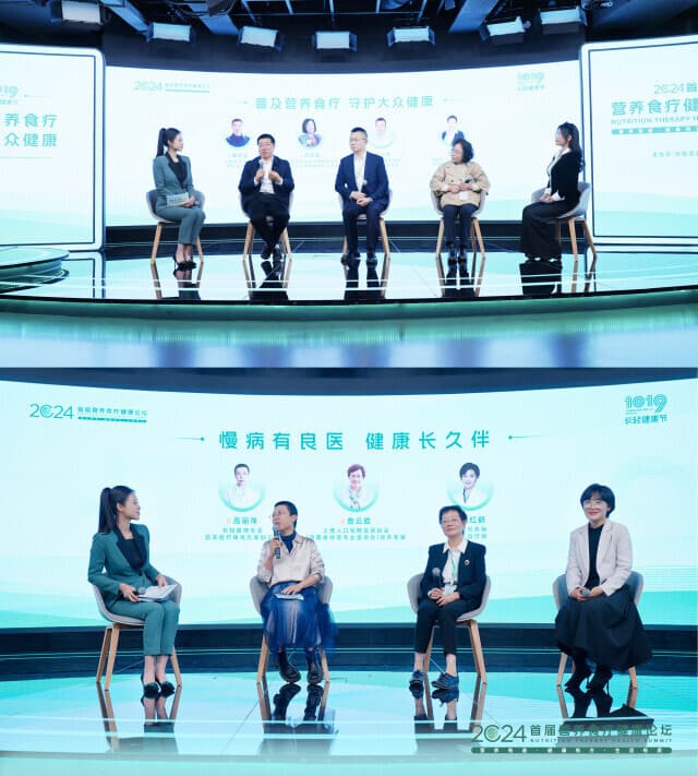 慢病防治不能“慢” 营养食疗有良方