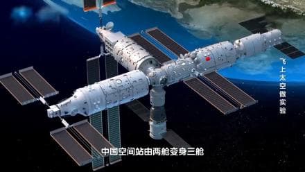 电视节目：从制作到播出的全方位解析
