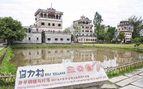 江门一天游去哪好？江门一日游必去的地方，江门短途一日游最佳路线