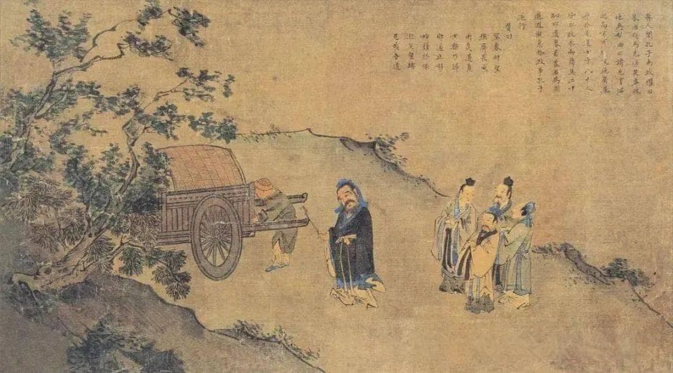 仁、义、礼——儒家实践智慧的三个面向