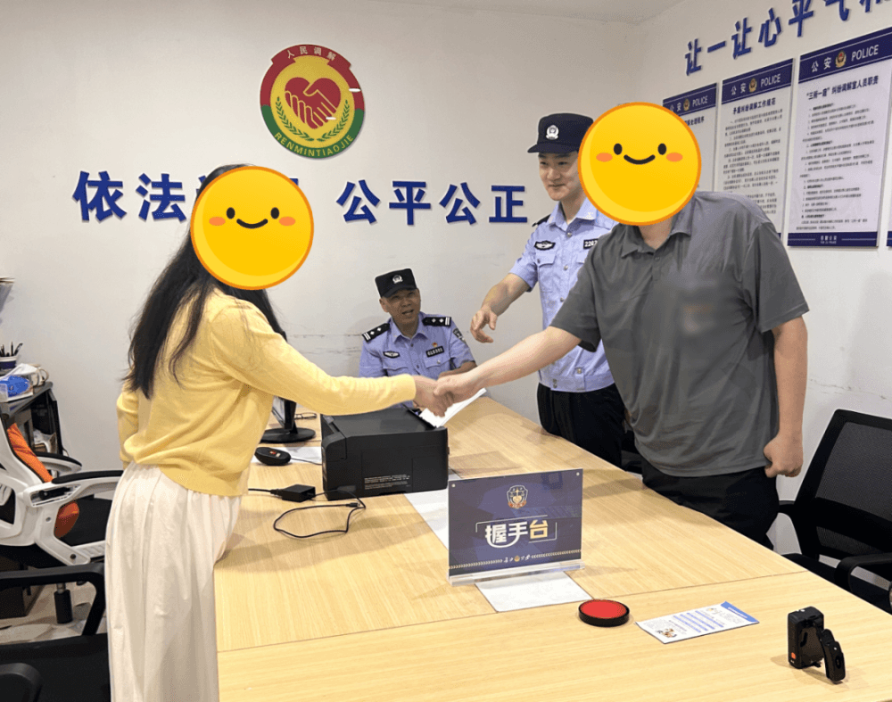 三位实习学警的基层历练：从理论到实践的蜕变