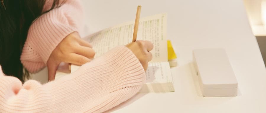 强基计划什么竞赛比较好？附强基计划五大学科竞赛