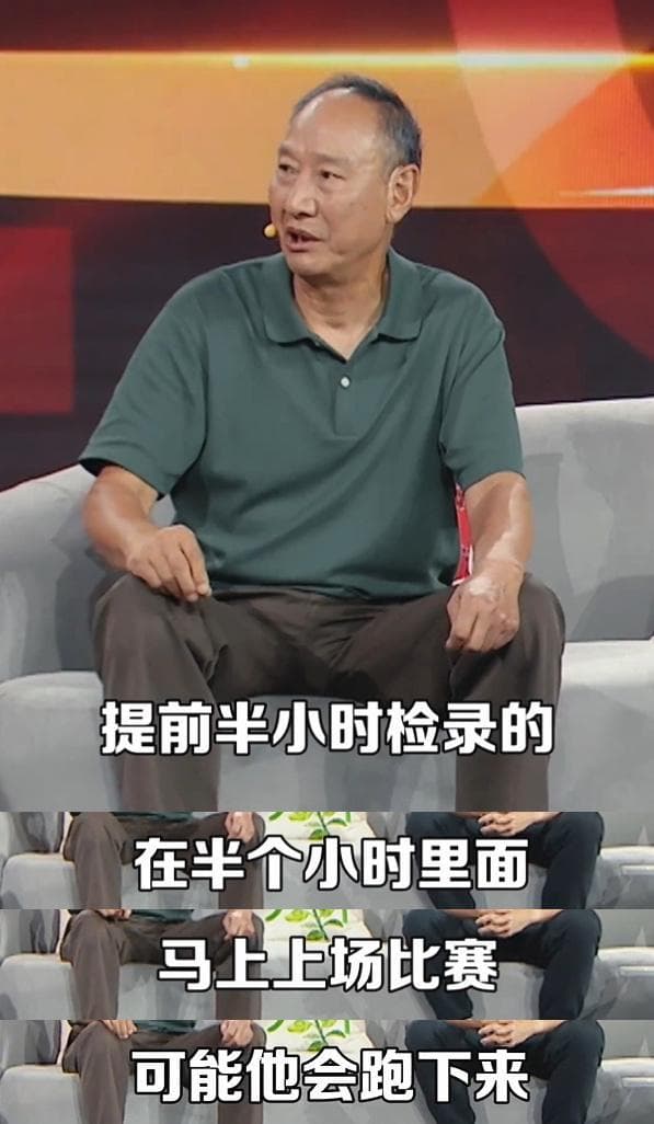 时隔17年刘翔退赛真相曝光！孙海平：若不是这个意外，他能跑下来