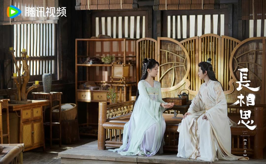 《琉璃美人煞》：一部跨越十世的虐恋情深