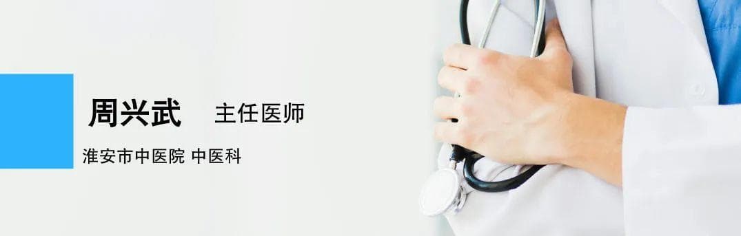 揉“地筋”、“跪着”走，运动养肝简简单单，让你百毒不侵