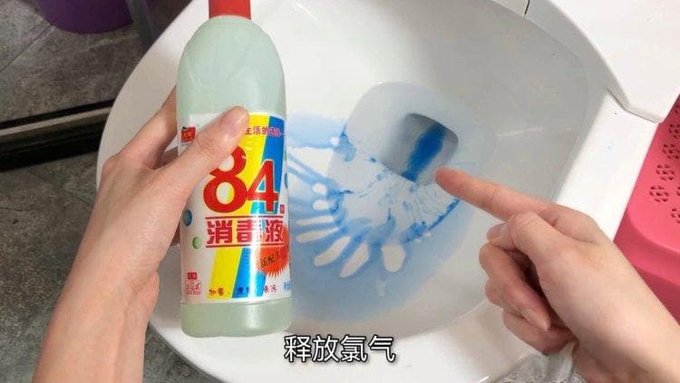 这才是“84消毒液”的正确用法，很多人都用错了，难怪没有效果