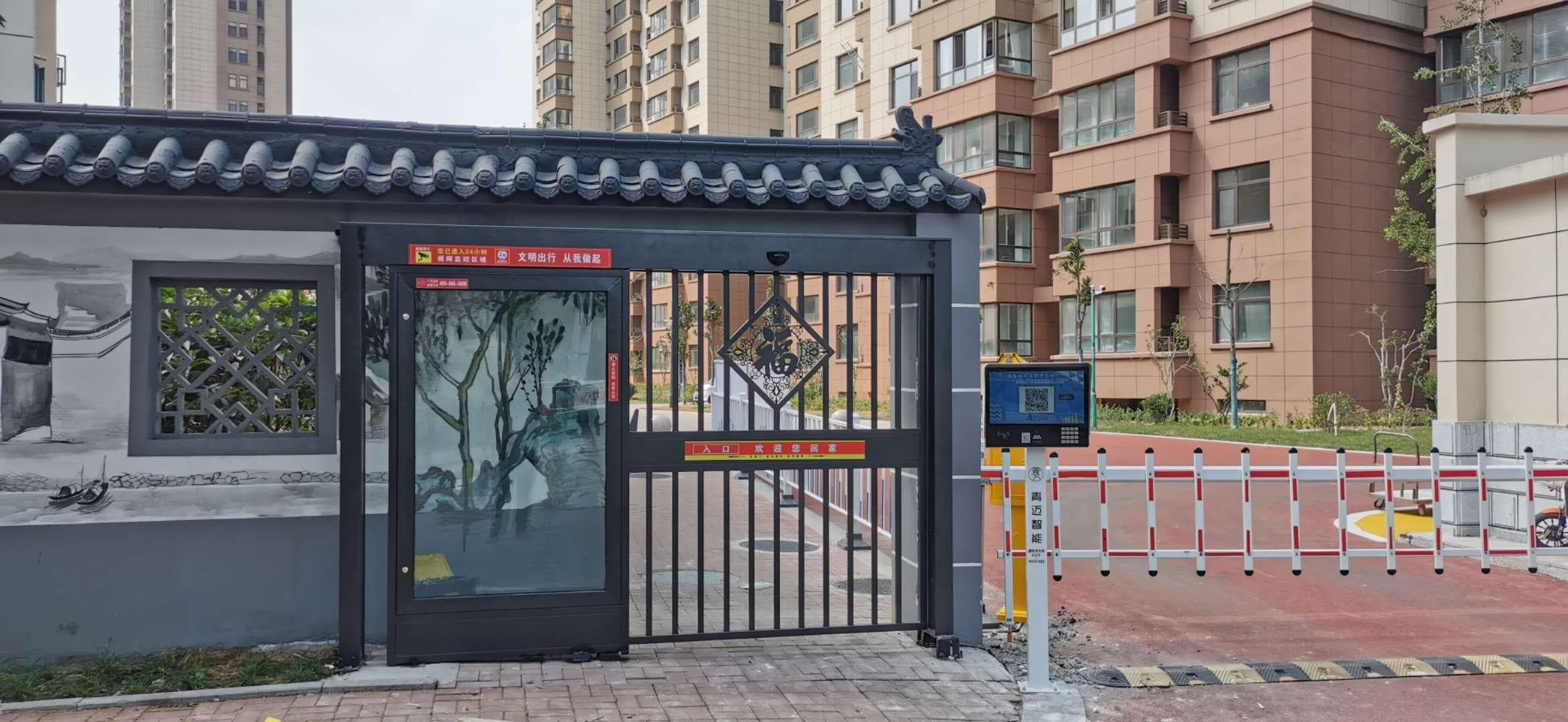 智慧社区的创建，给居民生活增添幸福感