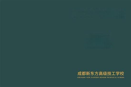 厨师证丢失可以补办吗？补办流程详解