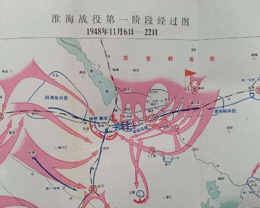 淮海战役之黄百韬兵团兵败碾庄