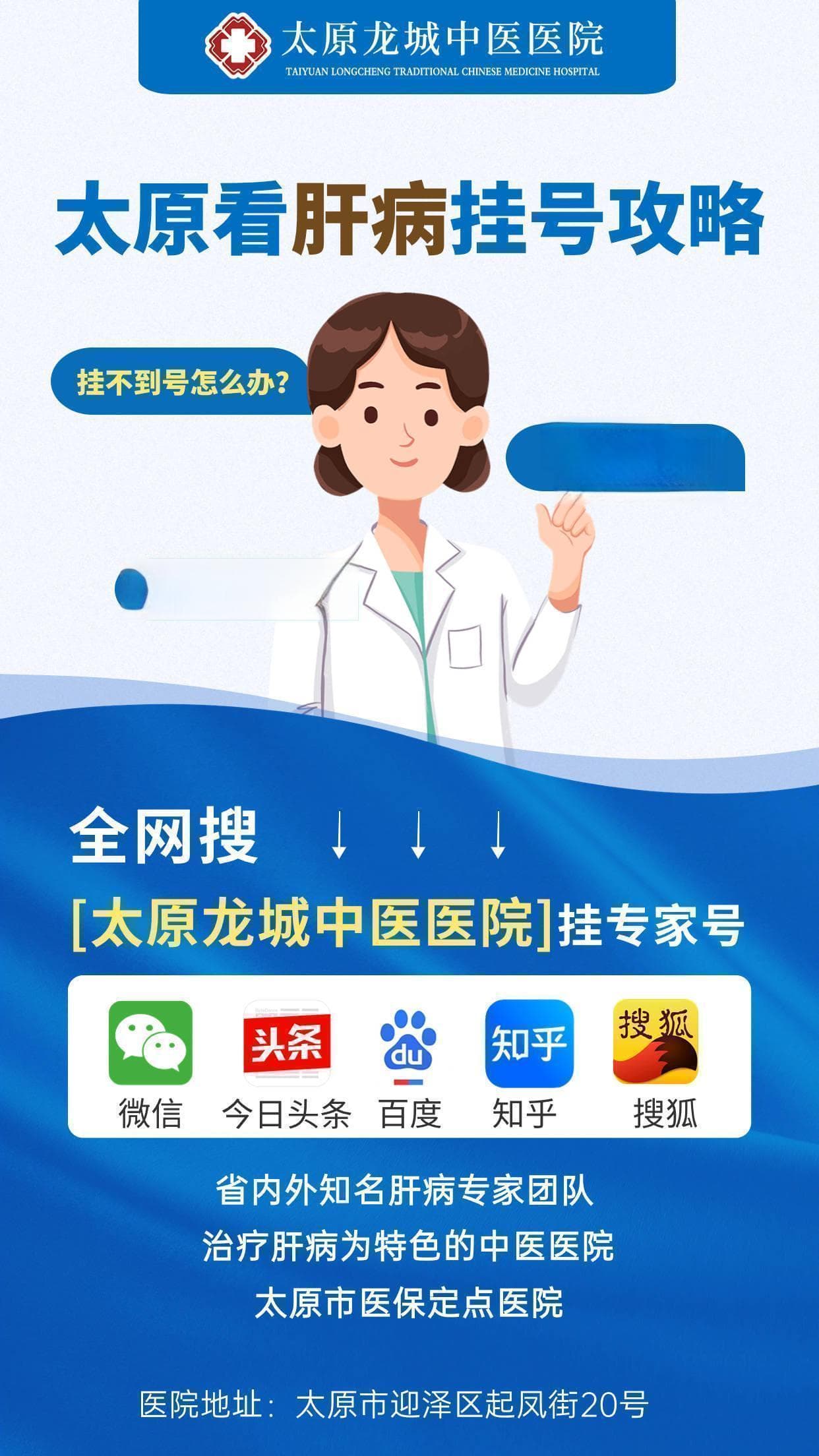 总胆汁酸偏高反映肝胆疾病，这些方法助你应对预防