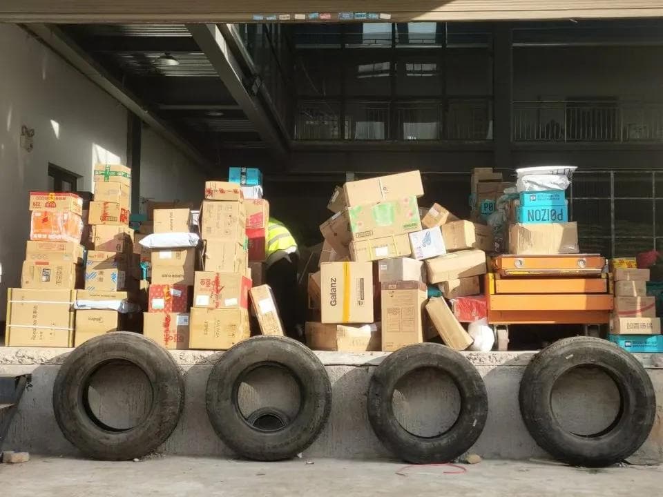 实名制寄快递还要刷证、人脸识别？律师说法
