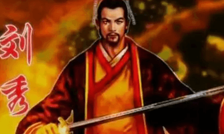 历史探究：刘玄与刘秀的家族关系及其影响