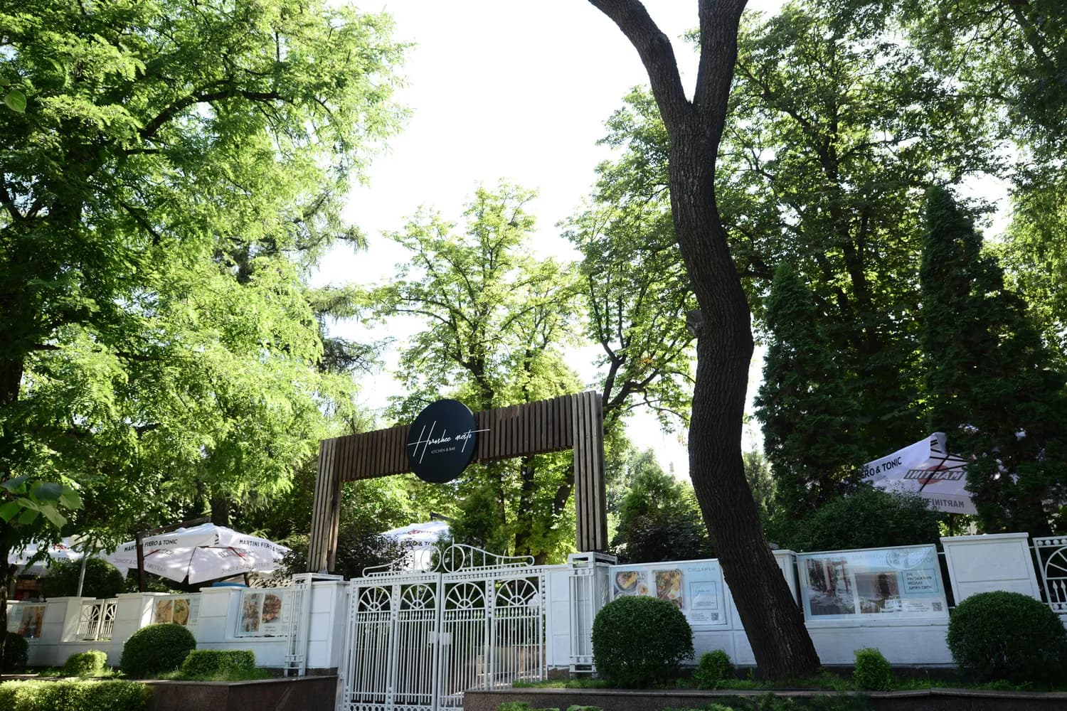 解密“童话世界农家院”：一个农家乐如何火遍全网
