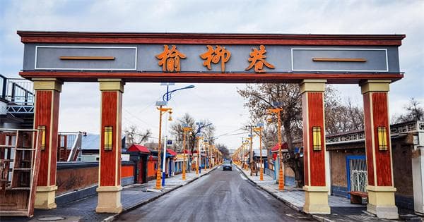 最新乡村旅游精品线路出炉 新疆6条上榜