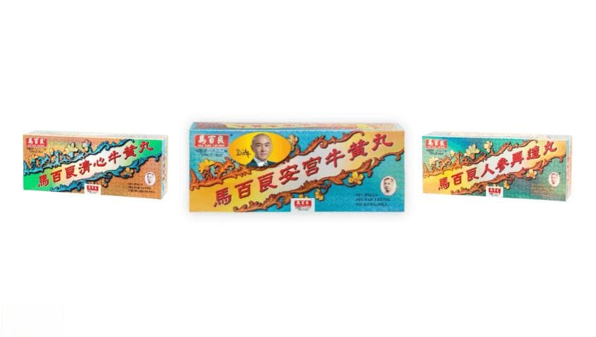 马百良安宫牛黄丸：功效获科学证实，不含朱砂更安全